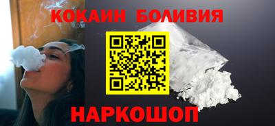 MDMA Майкоп