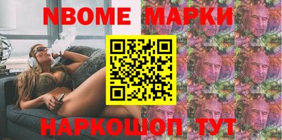 ALPHA-PVP Берёзовский