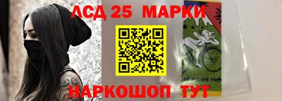 первитин Беслан