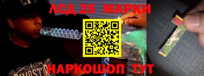 первитин Беслан