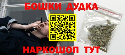ALPHA-PVP Берёзовский