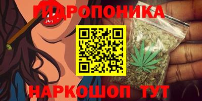 MDMA Premium VHQ Магнитогорск