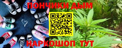 ALPHA-PVP Берёзовский