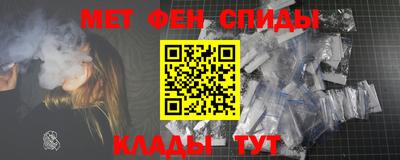 ALPHA-PVP Берёзовский