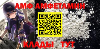 2c-b Бийск