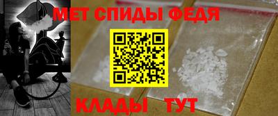 ALPHA-PVP Берёзовский