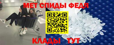 2c-b Бийск