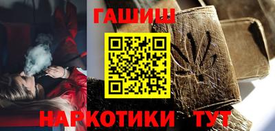 первитин Беслан