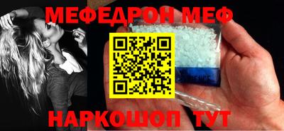 ALPHA-PVP Берёзовский