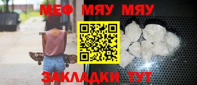 ALPHA-PVP Берёзовский