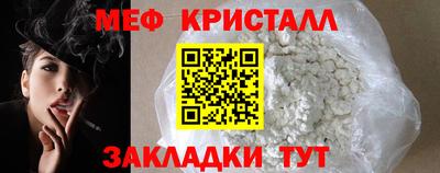2c-b Бийск