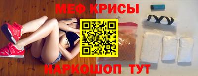 ALPHA-PVP Берёзовский