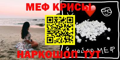 ALPHA-PVP Берёзовский