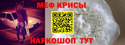 2c-b Бийск
