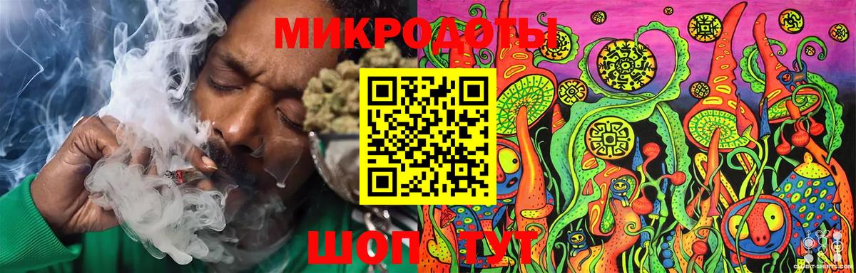 LSD-25  Когалым  Вход с VPN  Меф кристаллы  Конопля 